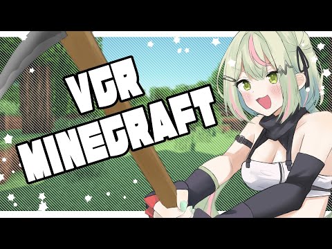 【VCR Minecraft β】MMOっぽいマイクラ！１日目　#VCRマイクラ【日ノ隈らん / ななしいんく】