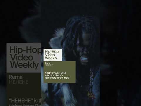 Rema - НЕНЕНЕ | Hip-Hop Video Weekly