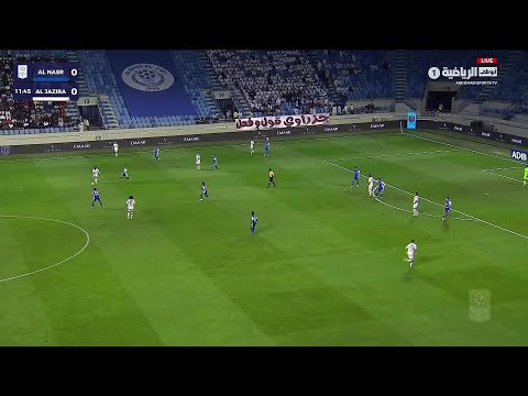 أهداف المباراة النصر - الجزيرة