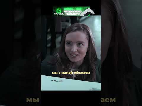 Она годами думала, что больна… пока не узнала, что делает её мать #кино #фильмы #сериал