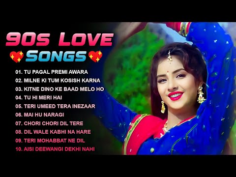 90s Love Song💘90’S Old Hindi Songs💘  Udit Narayan, Alka Yagnik, Kumar Sanu 🥰 Hindi Jukebox 2025