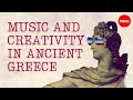 Music in Ancient Greek Society