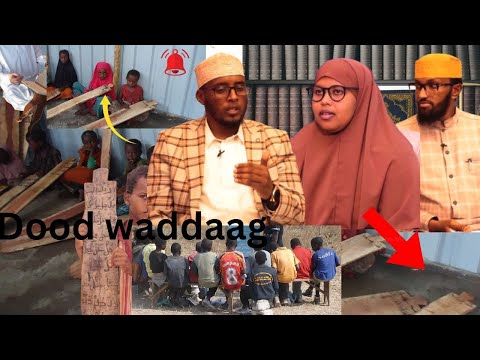 DOOD KULUL .. Maxaadan Ogeyn oo ka Dhex Jira Gudaha Madaarista