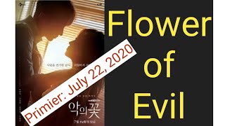 Flower of Evil | King Randz