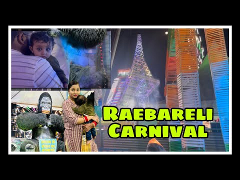 रायबरेली में पहली बार लगा दुबई कार्निवाल ।। 😍 #raebareli #dailyvlog #familyvlog #mela