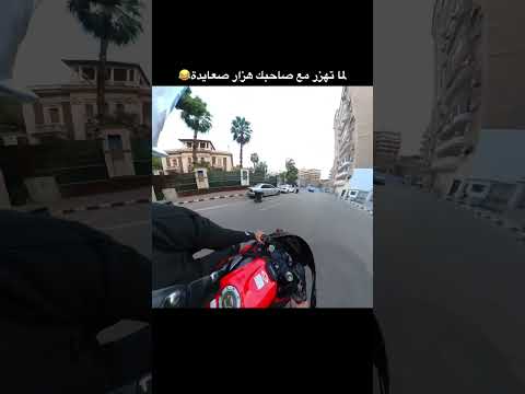 3 فبراير، 2025