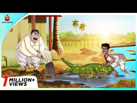 बुद्धू की बेवकूफी | Hindi Kahaniya | Best Comedy Stories | Cartoons For Youth | SSoftoons Hindi