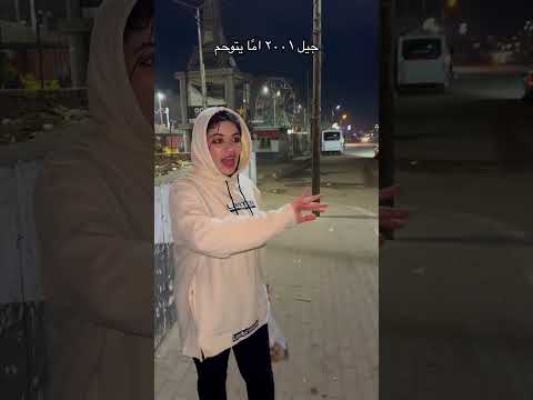 حد عارف حبيبه بتتوحم علي اي ؟!😂💔