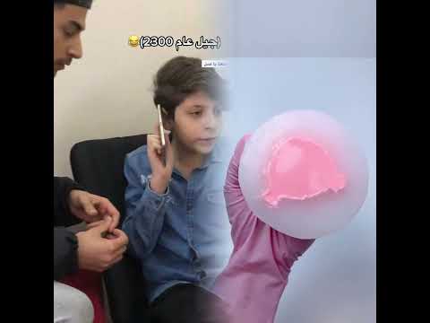جيل التيك توك 😂تابعنا انستا كمان ❤️#fypシ #fyp #foryoupage #foryou #tari_family