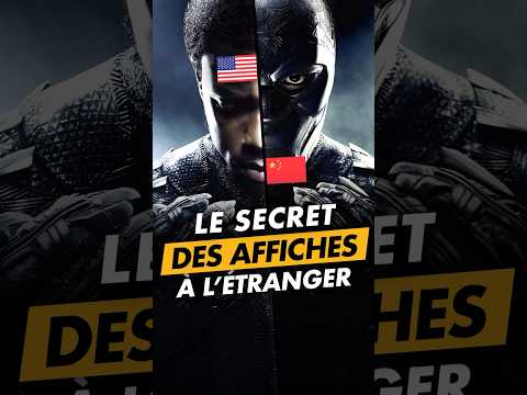 Pourquoi certaines affiches sont modifiées suivant les pays ?