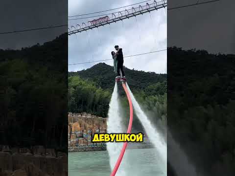 Это самый лучший подарок в ее жизни!