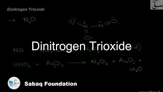 Dinitrogen Trioxide
