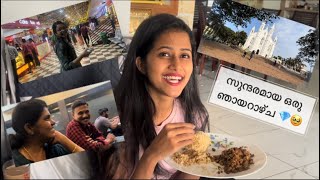 സുന്ദരമായ ഒരു ഞായറാഴ്ച 💎♥️A Beautiful Sunday in My Life