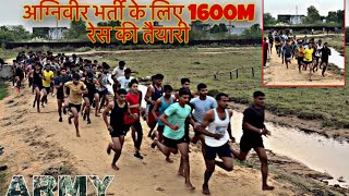 #1600m  अग्निवीर भर्ती रेली की तैयारी 🏃‍♂️ #agniveeracademy #armylover #agniveerrunning #armylife 