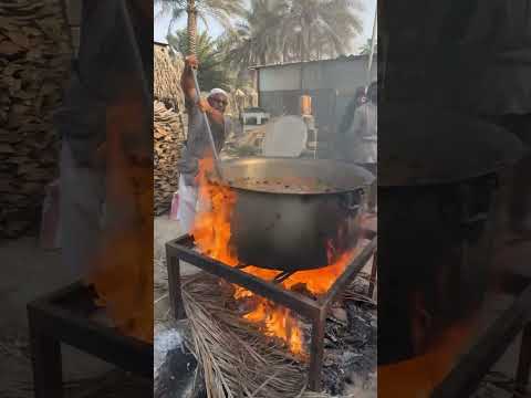 الطبخ الشعبي في محافظة الاحساء #اكسبلور #ترند #زراعة