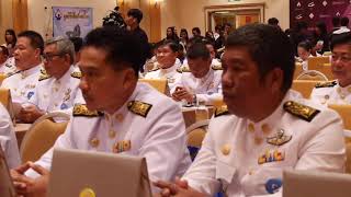 นักปกครองท้องถิ่นดีเด่น ครั้งที่ 7