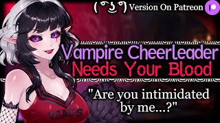 Jealous Vampire Feeds On You In Front Of Your Crush [Goth Girl] | Popular Cheerleader ASMR Roleplay