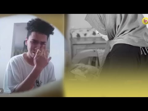 ..الحقيقة التي يبحث عنها المغاربة دموع وألم الأم الحارة لرثاء حمزة من طرف زوجة أبيه لضرباتو