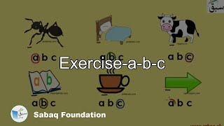 Exercise-Small a to c