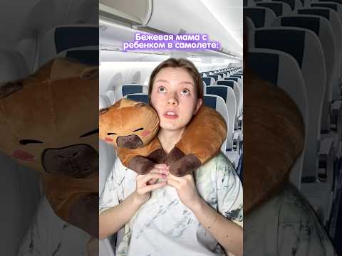 ну повсюду она😓 подушка с капюшоном Totty Toys на wб: 361848223, подушка-капибара 361848219