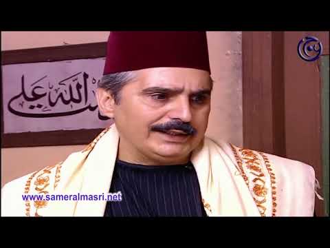 باب الحارة - العكيد ابو شهاب قرر يحل مشكلة سعاد و ابو عصام ! سامر المصري و عباس النوري