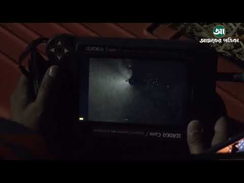 ā§§ā§Ļ āĻāĻŖā§āĻāĻžāϝāĻŧāĻ āĻāĻĻā§āϧāĻžāϰ āĻšāϝāĻŧāύāĻŋ āĻāϰā§āϤ⧠āĻĒāĻĄāĻŧā§ āϝāĻžāĻāϝāĻŧāĻž āĻļāĻŋāĻļā§āĻāĻŋ ; āϞā§āĻāĻžāϰ āĻā§āϝāĻžāĻŽā§āϰāĻžā§ āĻĻā§āĻāĻž āĻšāĻā§āĻā§ āϏāϰā§āĻŦāĻļā§āώ āĻ
āĻŦāϏā§āĻĨāĻž