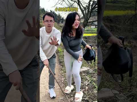 小姐姐真聪明#这操作也是没谁了???? #实在憋不住就笑出来吧 #逗你一笑??????烦恼忘掉#劇情#生活#搞笑#shors