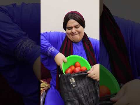 شنطه امي