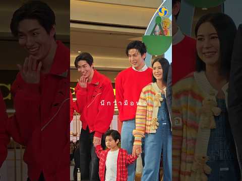 จับตั้งนาน #น้องพีร์เจ ก็นึกว่ามือพ่อพุฒ ที่แท้พี่ต่อนี่เอง #ต่อธนภพ #พุฒพุฒิชัย #จุ๋ยวรัทยา