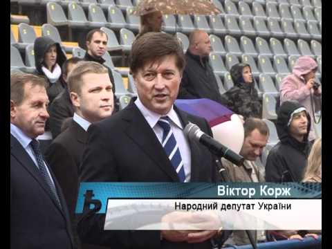 У Харкові відкрили реконструйований стадіон «Динамо»