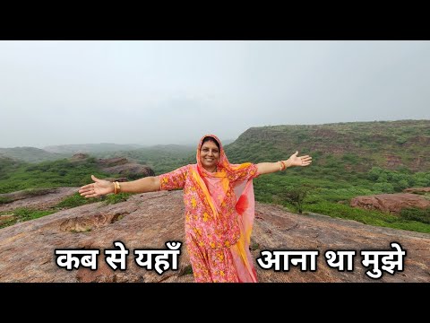 Kab Se Yaha Aana Tha Mujhe | खुश हो गया मन