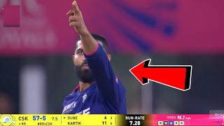 Watch - Ravindra Jadeja Agressive Celebration After Taking Shivam Dube Wicket Today, csk vs rr ipl 