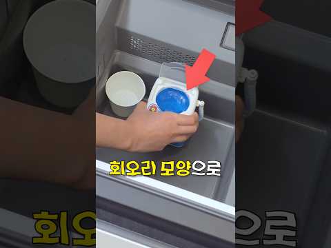 ???: 암튼 얼었다니까