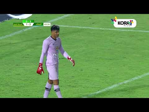 Goal Jesse Weary For Team Kenya Police Against Zamalek SC minute 65