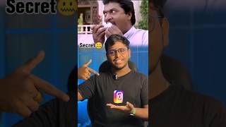 Instagram Tricks ✨