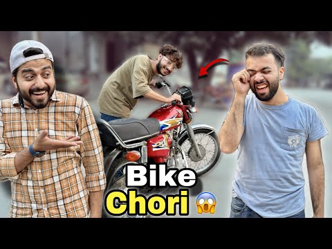 Bike Chori Prank On Khizer | He's Crying 😭|@HitPranks