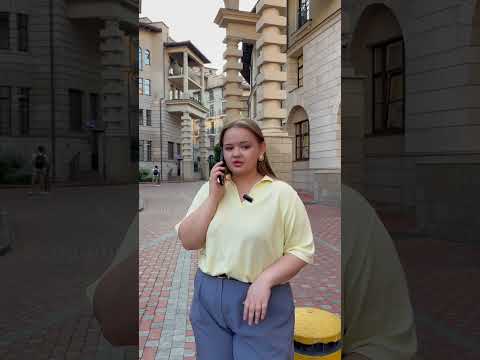 Запись на консультацию в тг😘