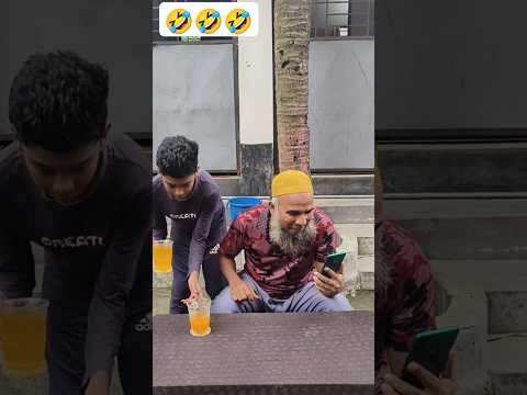 Fun and comedy video #611#shorts #viralshorts #comedy #funny #funandcomedy #trendingshorts