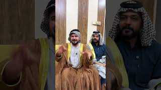 من عبالك الشيخة سهله 😂🔥