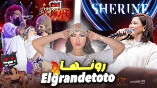 MAWAZINE VLOG 🔥 طوطو رونها و شيرين فقساتني 😑