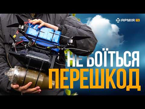 ЧОМУ РОСІЯНИ НЕ РІЖУТЬ ДРОТИ НАШИМ ДРОНАМ: як українські військові керують БпЛА на оптоволокні