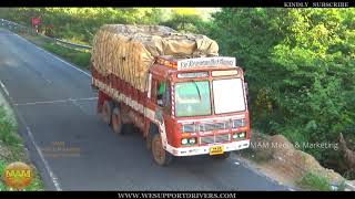 Excellent Gear Shifting Ratio in by Driver