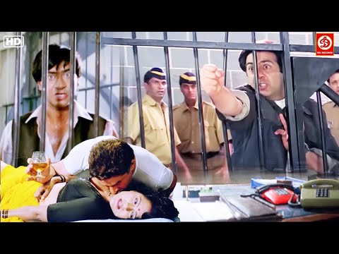 Sunny Deol & Ajay Devgn рдХреА рдмрд╣рди рдХреЗ рд╕рд╛рде рдХрд┐рдпрд╛ рдШрдЯрд┐рдпрд╛ рдХрд╛рдо | рдЬреЗрд▓ рдореЗрдВ рд╕рдиреА рджреЗрдУрд▓ Vs рдЕрдЬрдп рдХреА рд▓рдбрд╝рд╛рдИ Fights