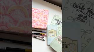 Favorite Bible study supplies