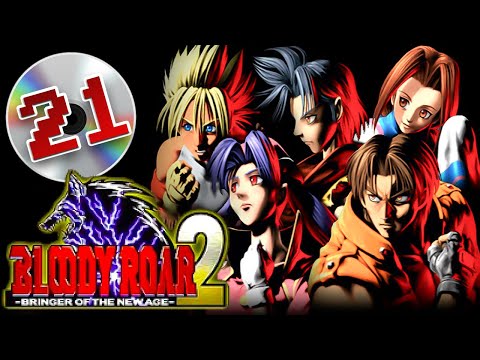 Bloody Roar 2 - 1 Disco por Dia - PlayStation #21