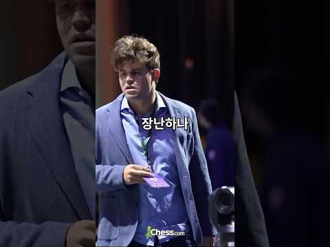 감히 청바지를 입고 체스를 해!?