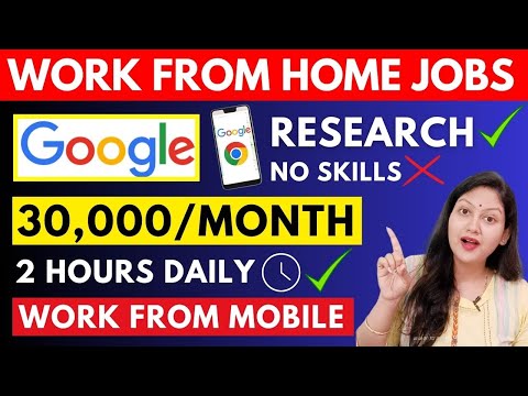 Work From Home Jobs 2024 🏠 | Work From Home Jobs Part time | Work From Home Jobs For Students Online