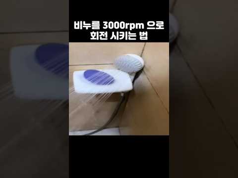 만지면 손가락 날라간다