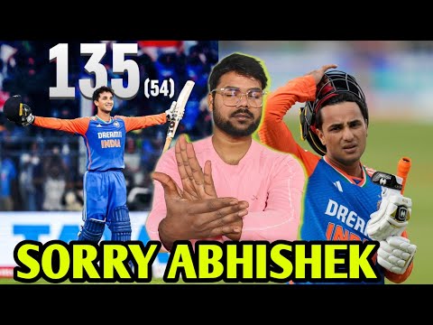 ABHISHEK SHARMA mujhe maaf karna| IND vs ENG 5th T20 match highlights