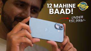 Should you buy iPhone 16 Under ₹52k in Flipkart Big Billion Days Sale?